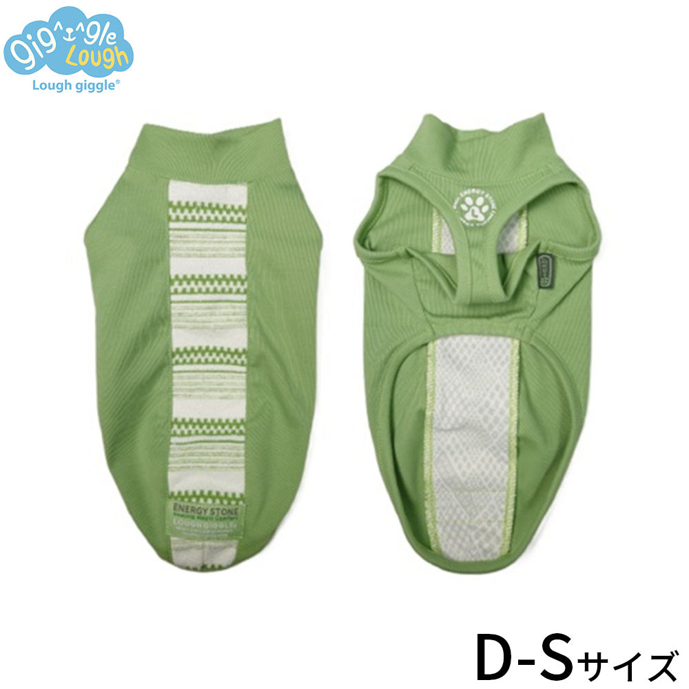 ラフギーグル LOUGH GIGGLE ウェルネスウェア ロングボディ 犬服 D-S フォレストグリーン