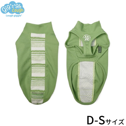 ラフギーグル LOUGH GIGGLE ウェルネスウェア ロングボディ 犬服 D-S フォレストグリーン