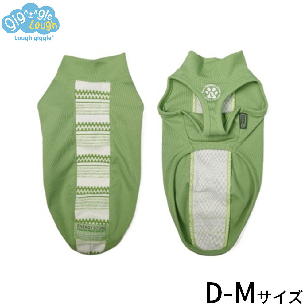 ラフギーグル LOUGH GIGGLE ウェルネスウェア ロングボディ 犬服 D-M フォレストグリーン