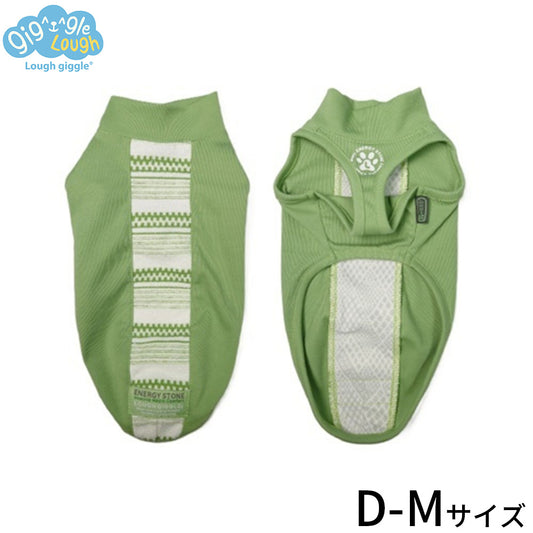 ラフギーグル LOUGH GIGGLE ウェルネスウェア ロングボディ 犬服 D-M フォレストグリーン