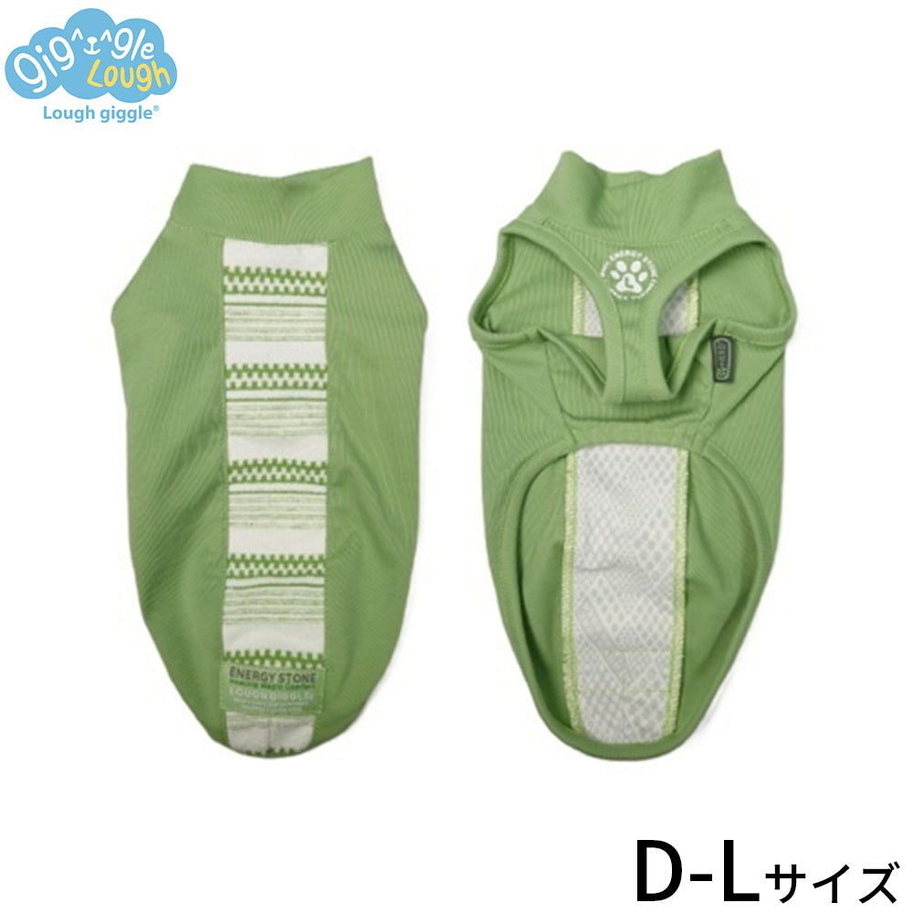 ラフギーグル LOUGH GIGGLE ウェルネスウェア ロングボディ 犬服 D-L フォレストグリーン