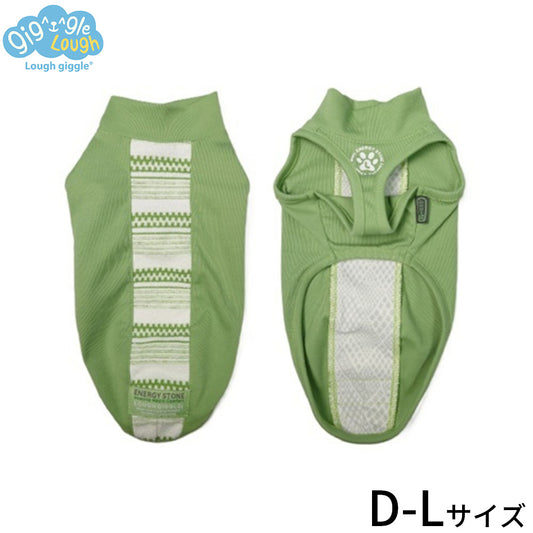 ラフギーグル LOUGH GIGGLE ウェルネスウェア ロングボディ 犬服 D-L フォレストグリーン