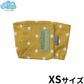 LOUGH GIGGLE ラフギーグル ウェルネス腹巻 犬服 XS マリーゴールド