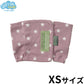 LOUGH GIGGLE ラフギーグル ウェルネス腹巻 犬服 XS ライラック