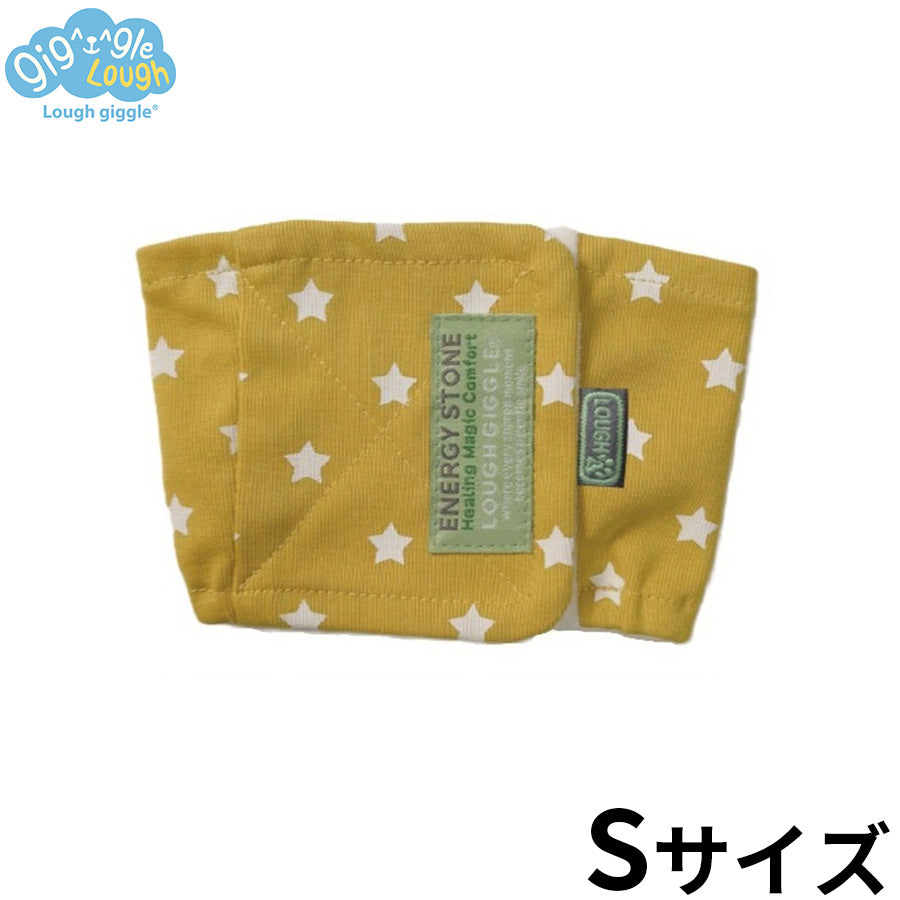 LOUGH GIGGLE ラフギーグル ウェルネス腹巻 犬服 S マリーゴールド