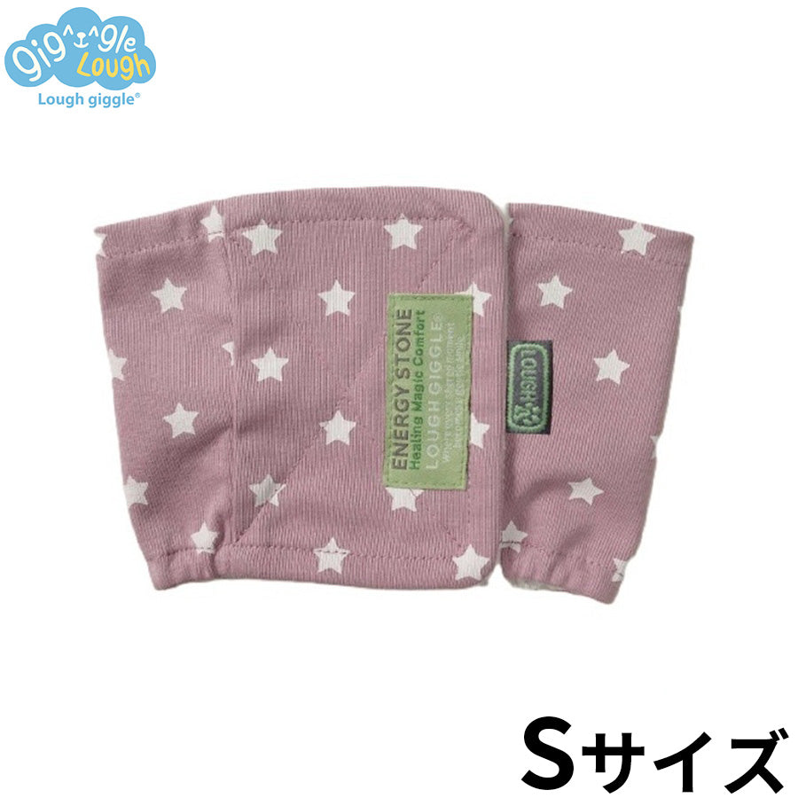 LOUGH GIGGLE ラフギーグル ウェルネス腹巻 犬服 S ライラック