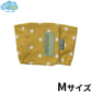 LOUGH GIGGLE ラフギーグル ウェルネス腹巻 犬服 M マリーゴールド