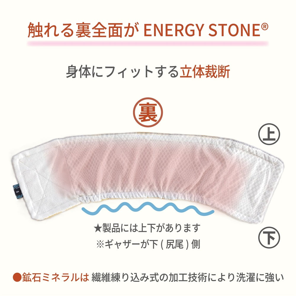 LOUGH GIGGLE ラフギーグル ウェルネス腹巻 犬服 M マリーゴールド