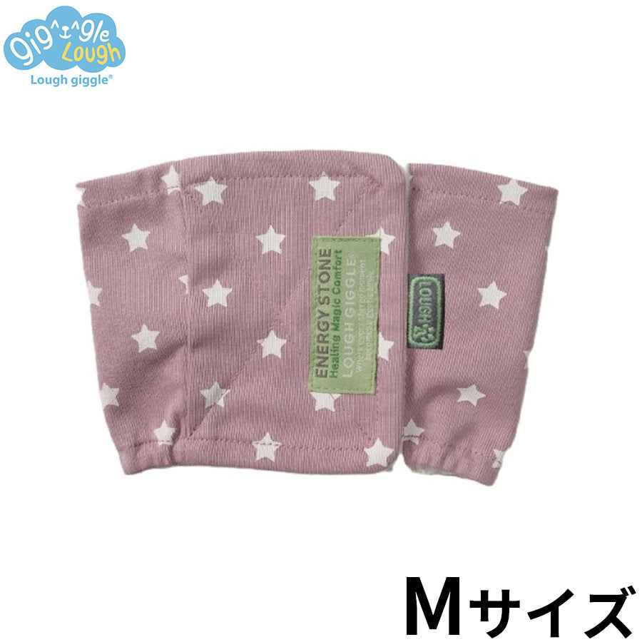LOUGH GIGGLE ラフギーグル ウェルネス腹巻 犬服 M ライラック
