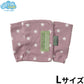 LOUGH GIGGLE ラフギーグル ウェルネス腹巻 犬服 L ライラック
