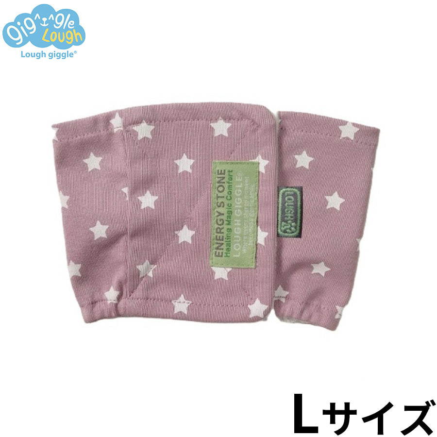 LOUGH GIGGLE ラフギーグル ウェルネス腹巻 犬服 L ライラック