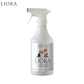 LIORA リオラ 消臭・除菌スプレー ビッグサイズ 8g/500ml