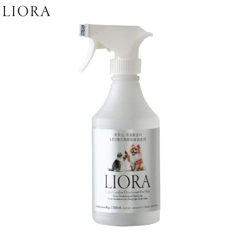 LIORA リオラ 消臭・除菌スプレー ビッグサイズ 8g/500ml
