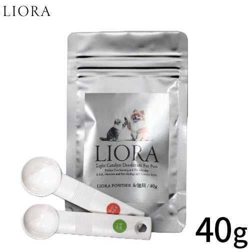 LIORA リオラ 消臭・除菌パウダー お得用 40g