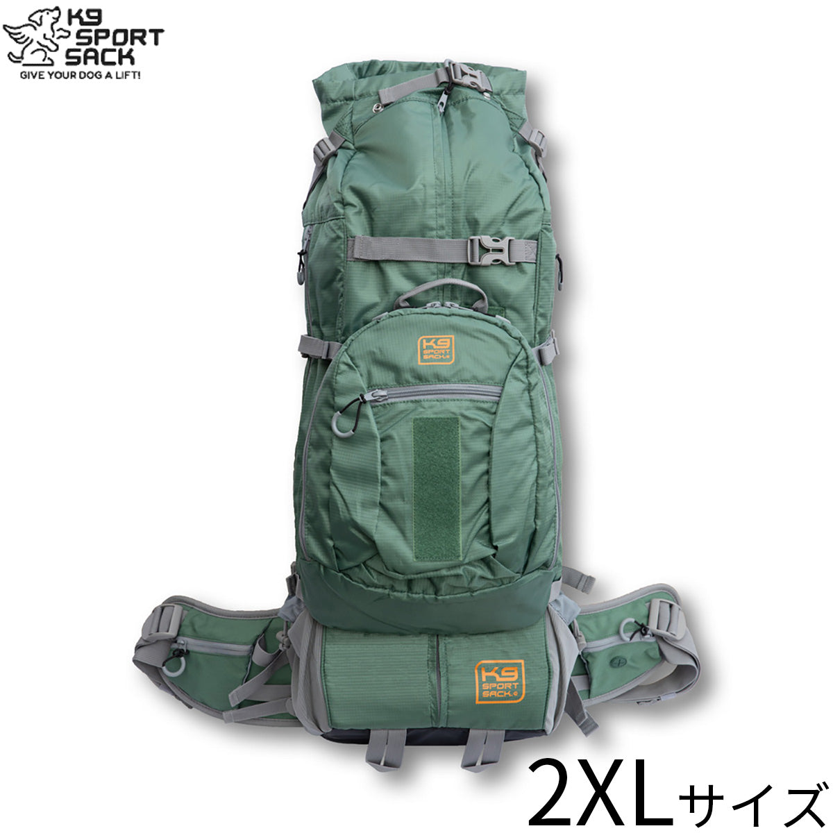 ケーナインスポーツサック K9 Sport Sack K9 スポーツサック コロッサス リュック キャリー 2XL グリーン
