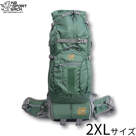 ケーナインスポーツサック K9 Sport Sack K9 スポーツサック コロッサス リュック キャリー 2XL グリーン