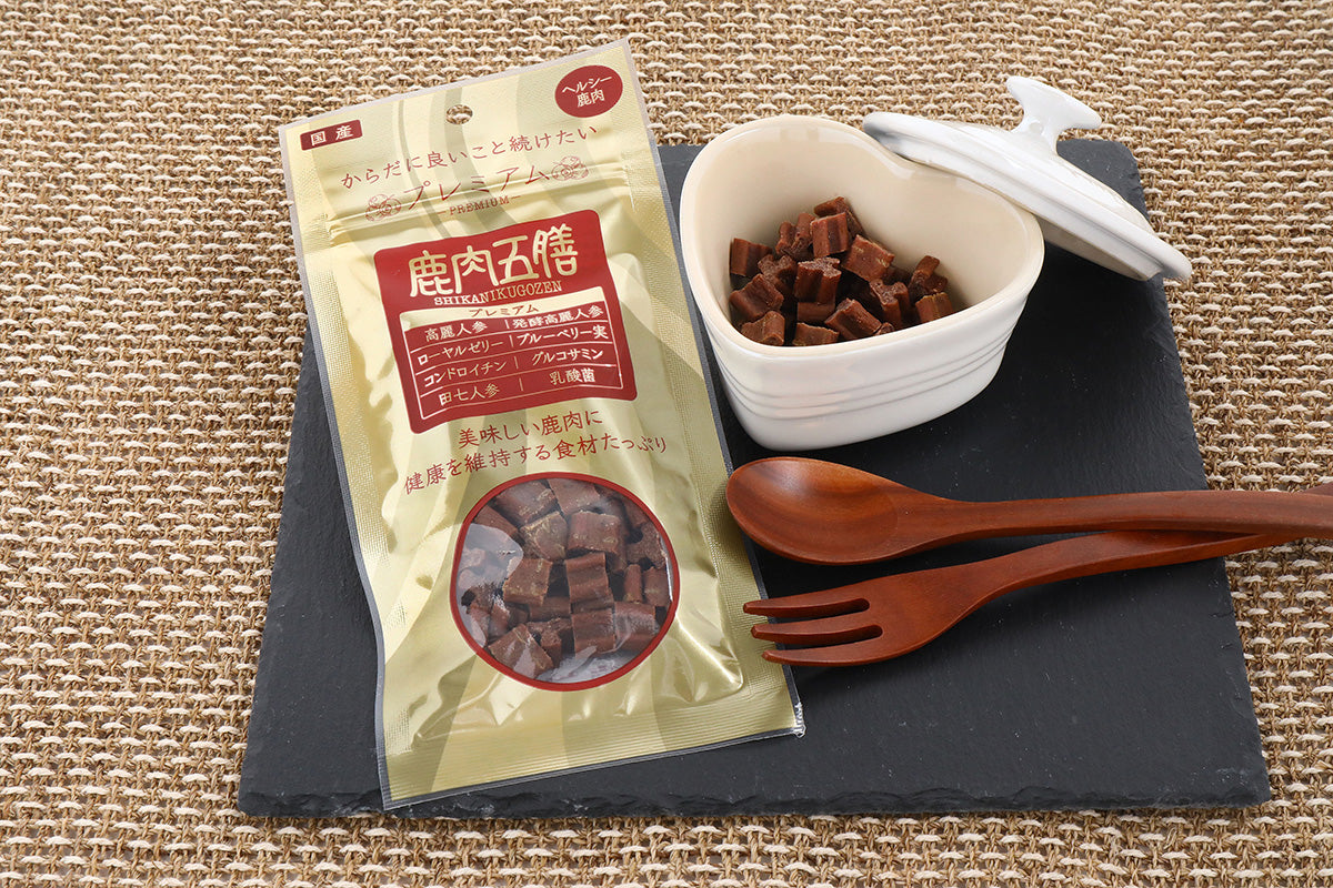 鹿肉五膳 プレミアム 犬用おやつ 50g