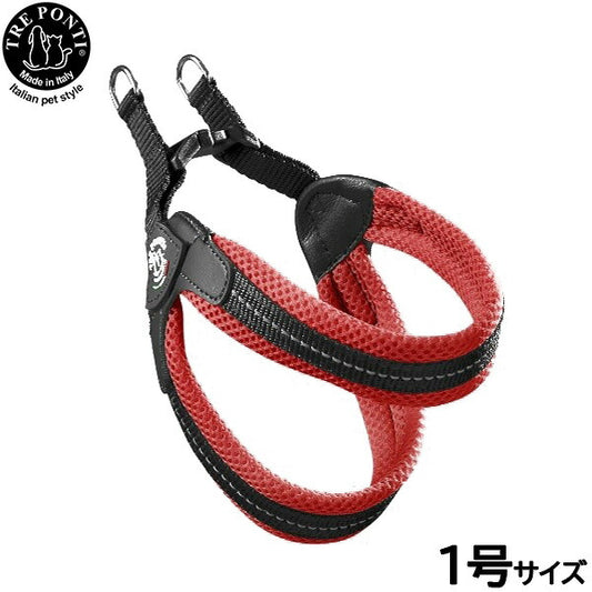 トレポンティ TREPONTI フィッビア ソフトメッシュ 1号 レッド