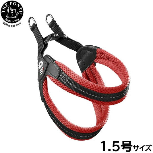 トレポンティ TREPONTI フィッビア ソフトメッシュ 1.5号 レッド