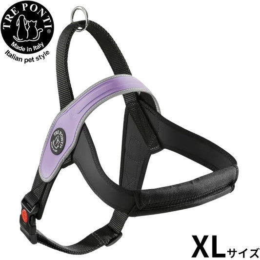 トレポンティ TRE PONTI プリモ リフレクティブ ハーネス XL ラベンダー【送料無料】