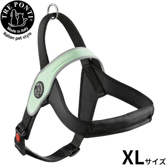 トレポンティ TRE PONTI プリモ リフレクティブ ハーネス XL ミント【送料無料】