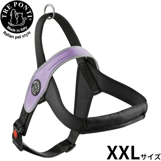 トレポンティ TRE PONTI プリモ リフレクティブ ハーネス XXL ラベンダー【送料無料】