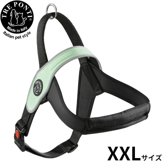 トレポンティ TRE PONTI プリモ リフレクティブ ハーネス XXL ミント【送料無料】