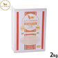 ロットプレミア ドッグフード ビーフ＆コラーゲン 小粒 2kg送料無料