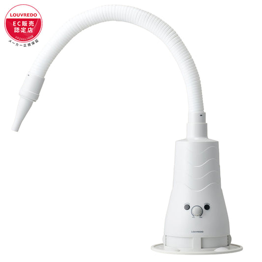 ルーヴドー ペット LOUVREDO PET 復元ドライヤーPET ホワイト