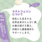 LOVE QUALITY ラブクオリティ はじめてのNMNサプリ 30本