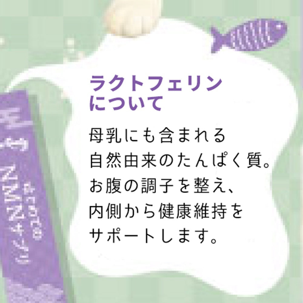 LOVE QUALITY ラブクオリティ はじめてのNMNサプリ 30本