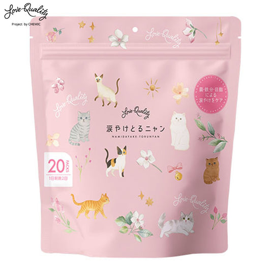 LOVE QUALITY ラブクオリティ 涙やけとるニャン 20包