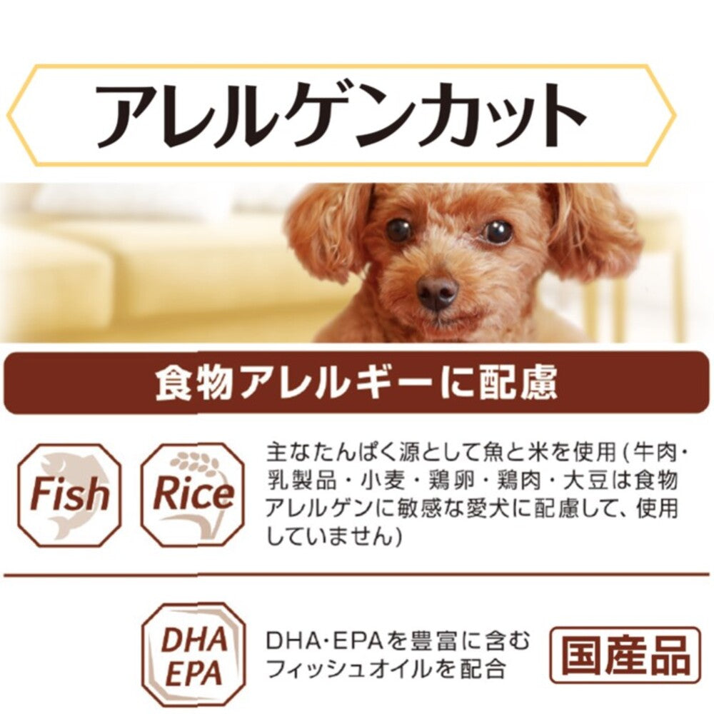 ペットライン メディコートアドバンス 犬用おやつ アレルゲンカットジャーキー スティック たら＆お米 60g