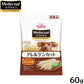 ペットライン メディコートアドバンス 犬用おやつ アレルゲンカットジャーキー 細切り たら＆お米 60g