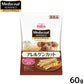 ペットライン メディコートアドバンス 犬用おやつ アレルゲンカットジャーキー 2層タイプ さけ・たら＆お米 60g