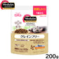 メディファス アドバンス キャットフード グレインフリー 1歳から チキン＆フィッシュ味 200g 猫