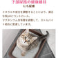 メディファス アドバンス キャットフード 関節・筋肉の健康維持 7歳頃から チキン＆フィッシュ味 1.15kg 猫
