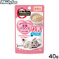 メディファス キャットフード ウェット り乳 ミルク風味 40g 猫