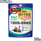 メディファス キャットフード ウェット 子ねこ 12か月まで まぐろと若鶏ささみ 50g 猫