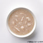 ペットの恵み365 カラダノスープ 国産 猫用 潤いチキン 40g