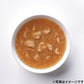 ペットの恵み365 カラダノスープ 国産 猫用 潤いカツオ 40g