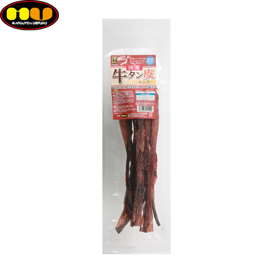 マルジョー＆ウエフク 国産牛タン皮 ロング 55g 国産 おやつ