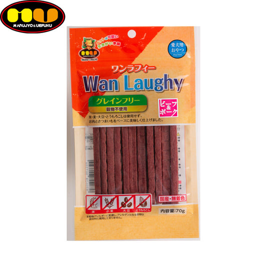 マルジョー＆ウエフク 愛犬用おやつ Wan Laughy ビーフ＆ポーク 70g 国産 おやつ