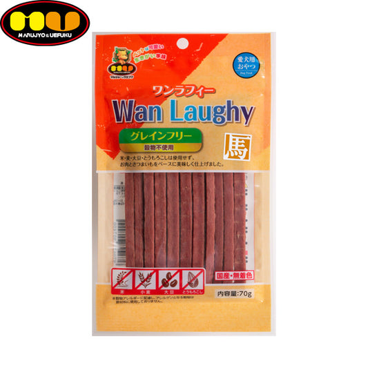 マルジョー&ウエフク 愛犬用おやつ Wan Laughy 馬 70g 国産 おやつ