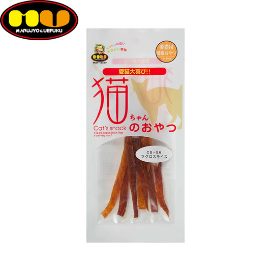 マルジョー&ウエフク 猫ちゃんおやつ まぐろスライス 7g 国産 おやつ