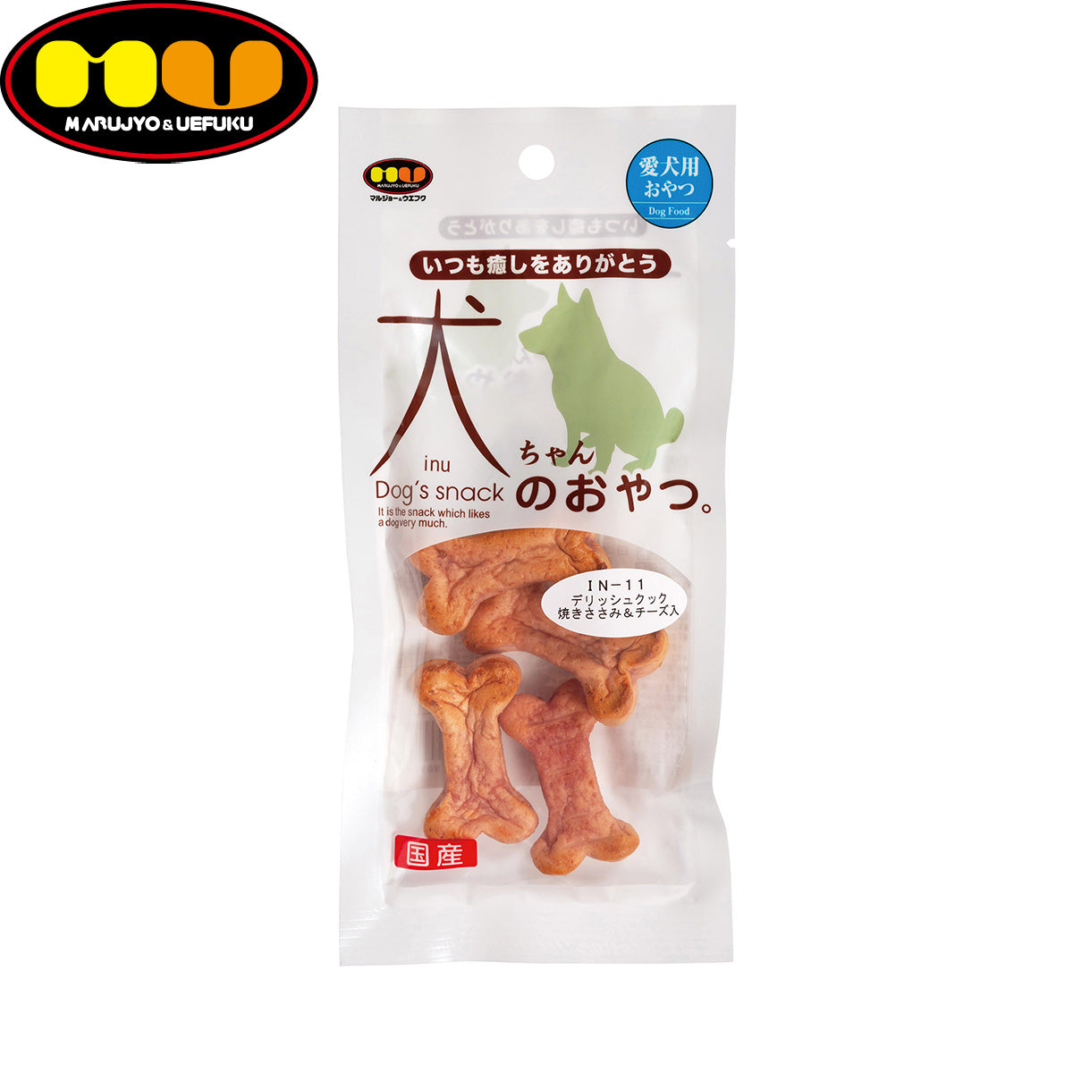 マルジョー＆ウエフク 犬ちゃんのおやつ。デリッシュクック 焼ささみ＆チーズ 4個