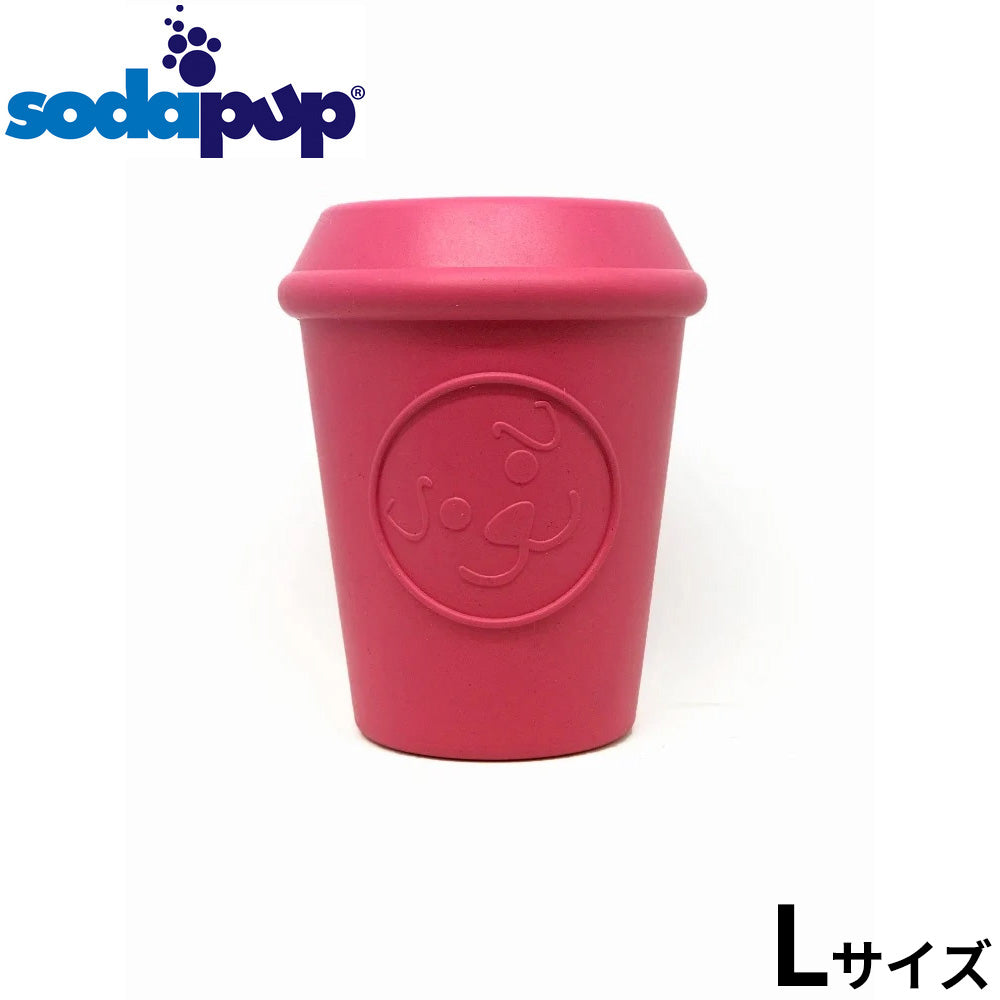 ソダパップ MKB チュートイ＆トリートディスペンサー コーヒーカップ L ピンク【送料無料】