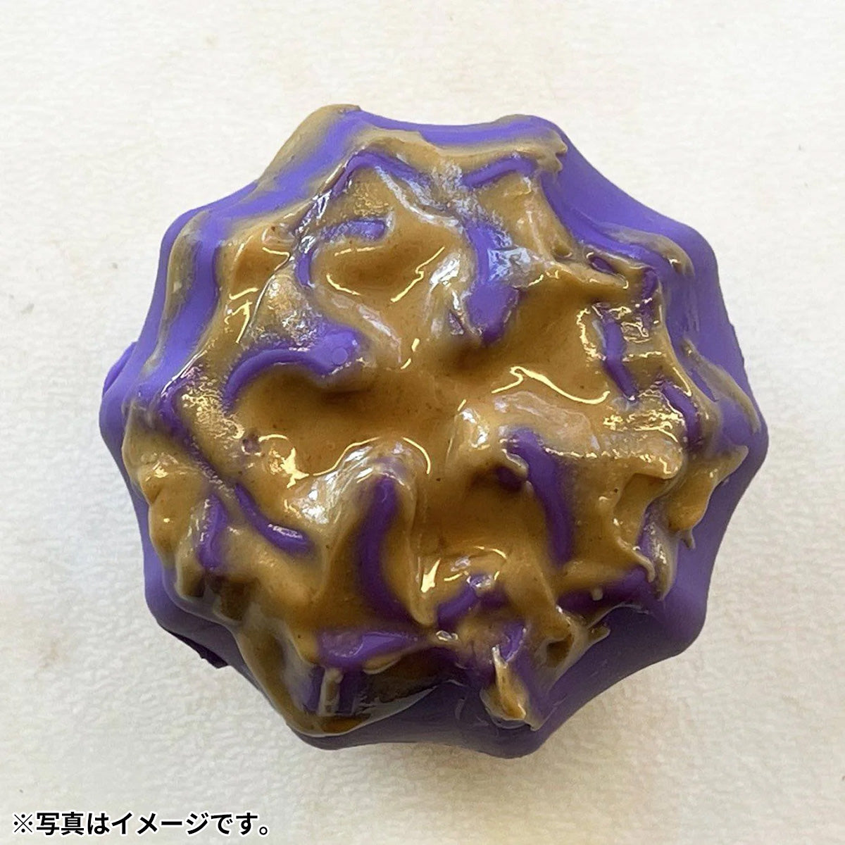 ソダパップ MKB クロスボーン チュートイ＆トリートポケット パープル