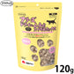 ママクック フリーズドライのムネ肉 スナギモミックス 猫用おやつ 120g