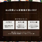 マナブレ MANABLE ドッグフード ハイパーニュートリシャス 3kg